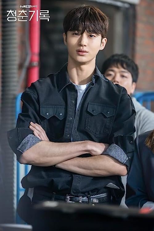 Woo-Seok Byeon