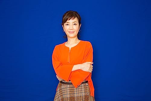 Keiko Toda