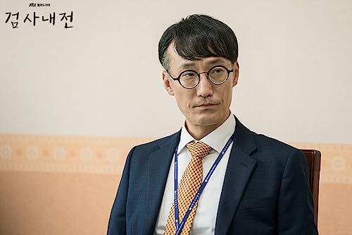 Jae-Sung Jung