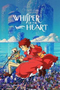 دانلود فیلم Whisper of the Heart 1995