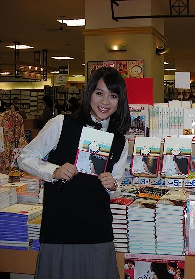 Kie Kitano