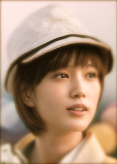 Tsubasa Honda