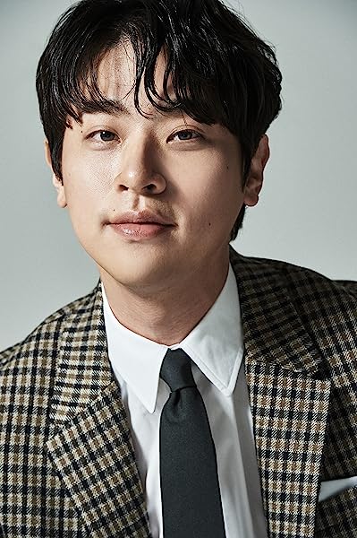 Park Jeong-min