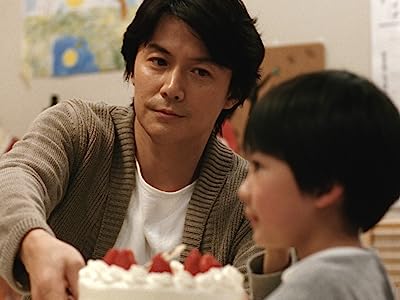 Masaharu Fukuyama