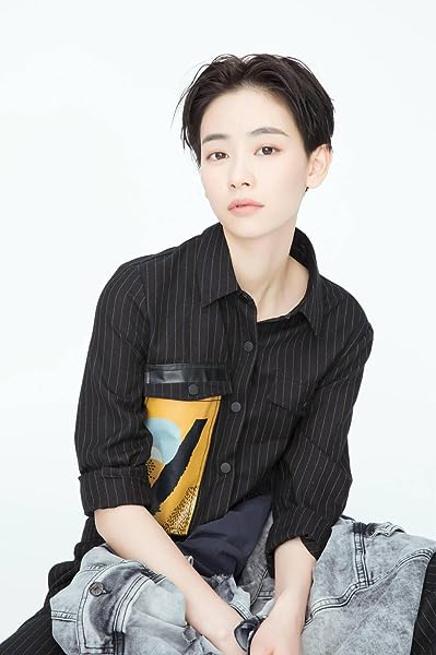 Yase Liu