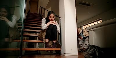 Esom