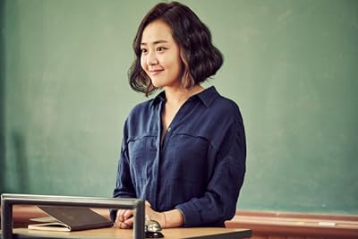 Moon Geun-young