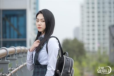 Kang Mi-na