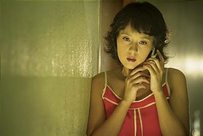 Jeon Mi-seon