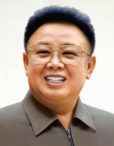 Jong-Il Kim