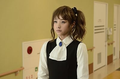 Mayu Hotta