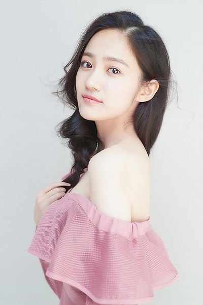 Mengjia Tang