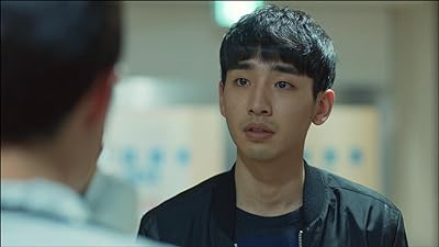Song Ji-ho