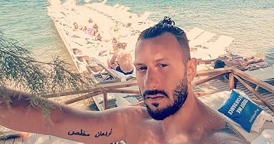 Sadik Ardahan Uzkanbas