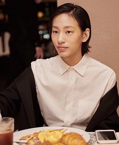 Ana Kim