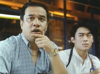 Parkman Wong